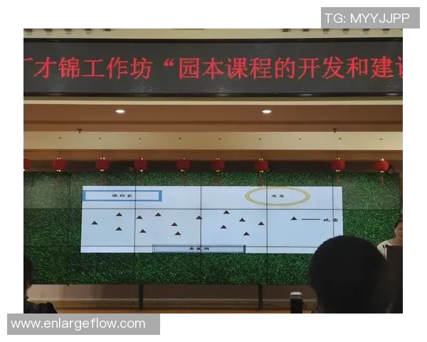 武汉乒乓球队在邀请赛中的技术表现分析与点评